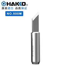 日本白光900m烙铁头936/937