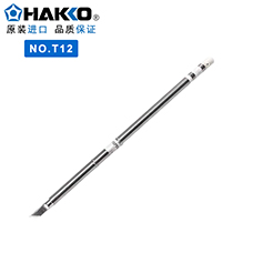 日本hakko白光t12烙铁头fx-951