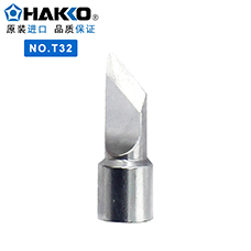 日本hakko白光t-32烙铁头fx-890