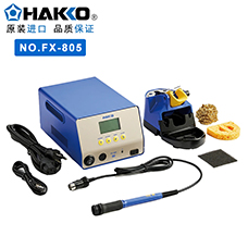 日本hakko白光fx-805焊台