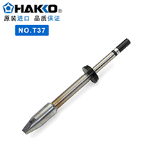 日本hakko白光t37烙铁头fx-805